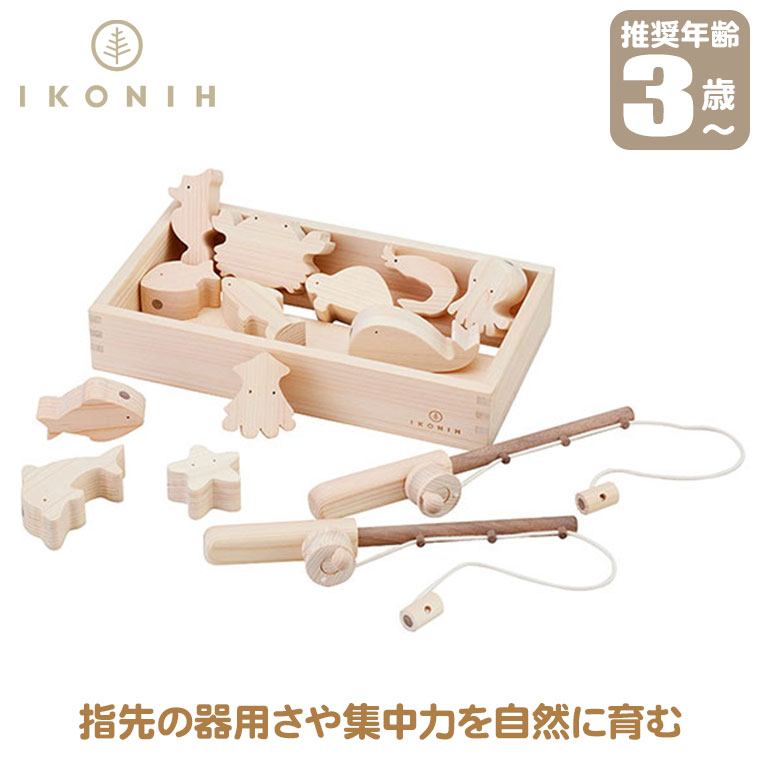 砂ぼこりボックス席