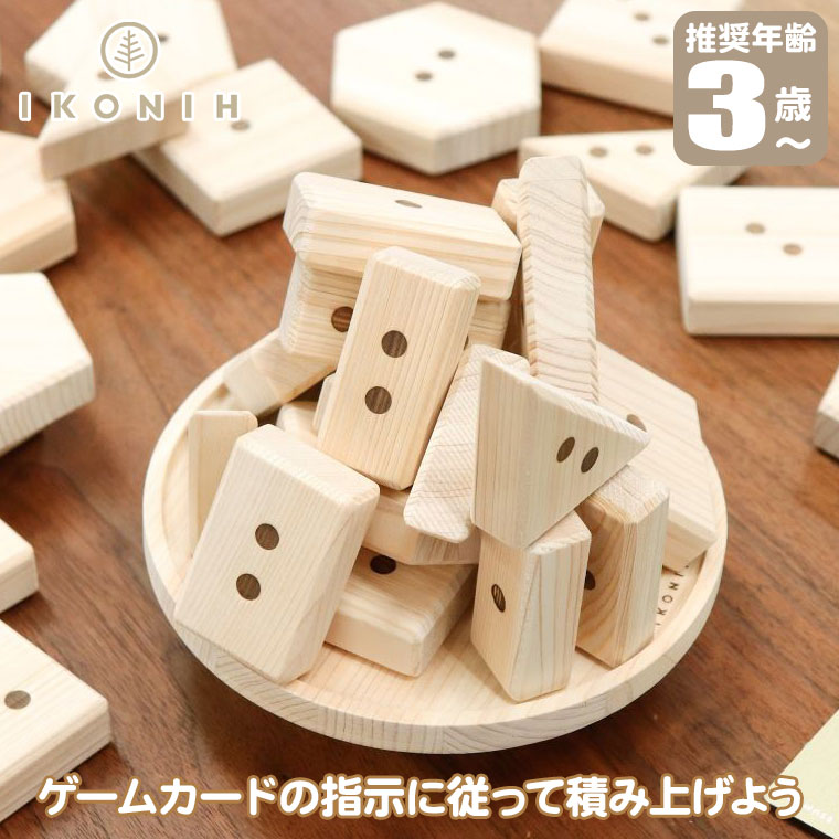 砂ぼこりボックス席