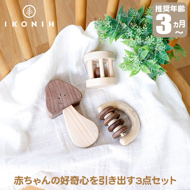 砂ぼこりボックス席