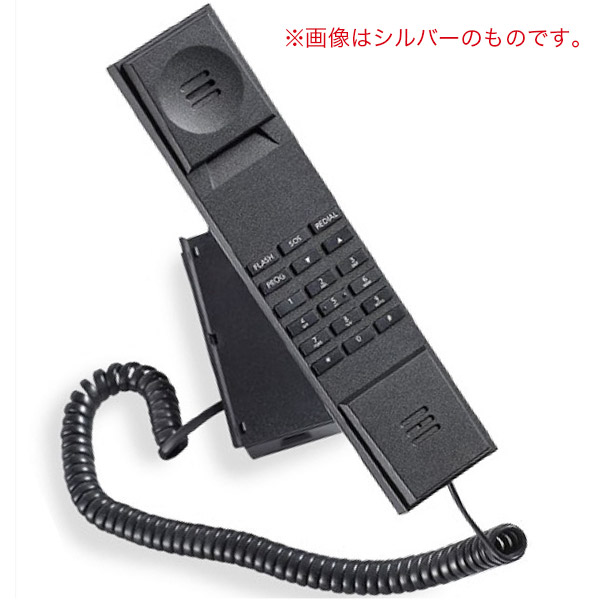 着後レビューで 送料無料 ヤコブ イェンセン T 1後継モデル Ht 電話機 レッド Jacob Jensen デザイン 電源コード不要 壁掛け 業務用 北欧 ノルディック 正規品 おしゃれ Jjn Theway Abstracteg Com 着後レビューで 送料無料 ヤコブ イェンセン T 1後継モデル Ht 電話機 レッド Jacob Jensen デザイン 電源コード不要 壁掛け 業務用 北欧 ノルディック 正規品 おしゃれ Jjn Theway Abstracteg Com