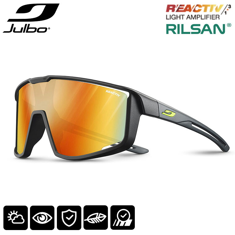 【エントリーで最大100%バック】 Julbo (ジュルボ) サングラス FURY (フューリー) S Reactiv 1-3 LIGHT AMPLIFIER Black/Gray J5503314 調光 アンチフォグ 撥水 防汚 アウトドア スポーツ 登山 サイクリング|サンワショッピング