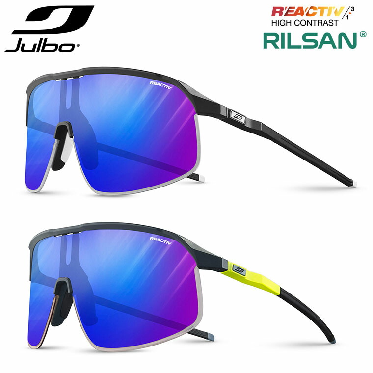 楽天市場】ジュルボ J4373111/J4373114・TREK(Zebra)【40%OFF】【JULBO