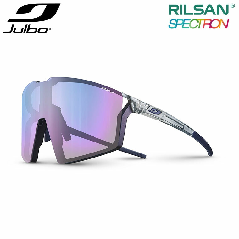 【エントリーで最大100%バック】 Julbo (ジュルボ) サングラス EDGE (エッジ) Spectron 1 アウトドア スポーツ 登山 サイクリング J5621022｜サンワショッピング