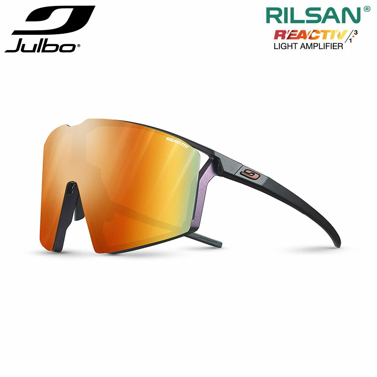 ジュルボ　JULBO ゴーグル ULTIMATE COVER (Spectron 4) [J5471251] @ Julbo ジュルボ