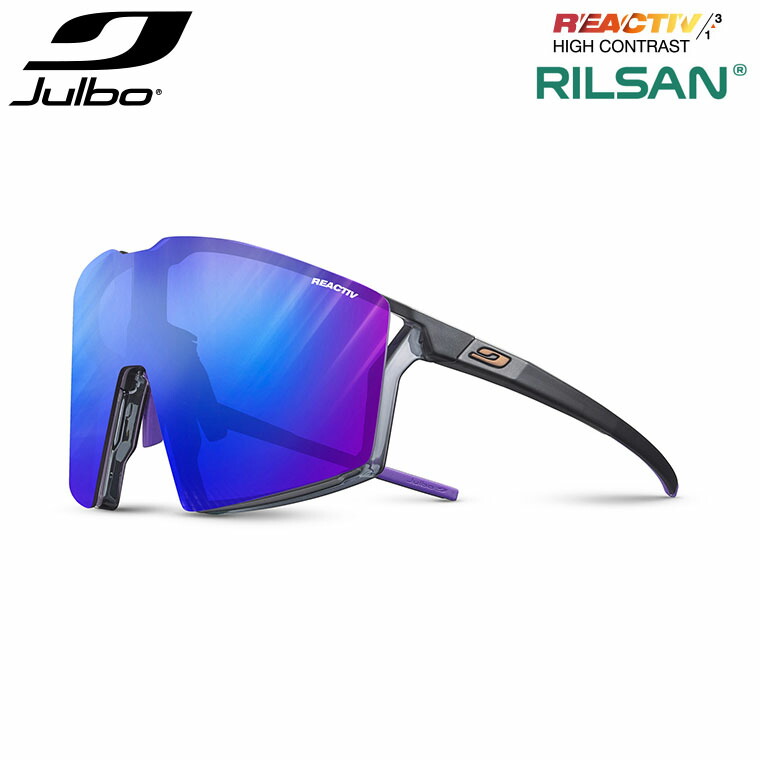Julbo TREKCAMELEON JA375014 サングラス Amazon.co.jp: Julbo Cham Glacier サングラス 男女兼用