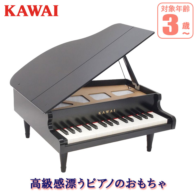 砂ぼこりボックス席