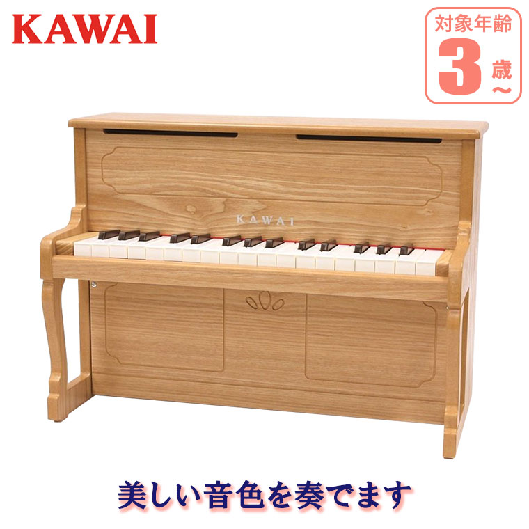砂ぼこりボックス席