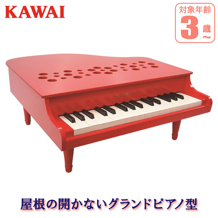 砂ぼこりボックス席