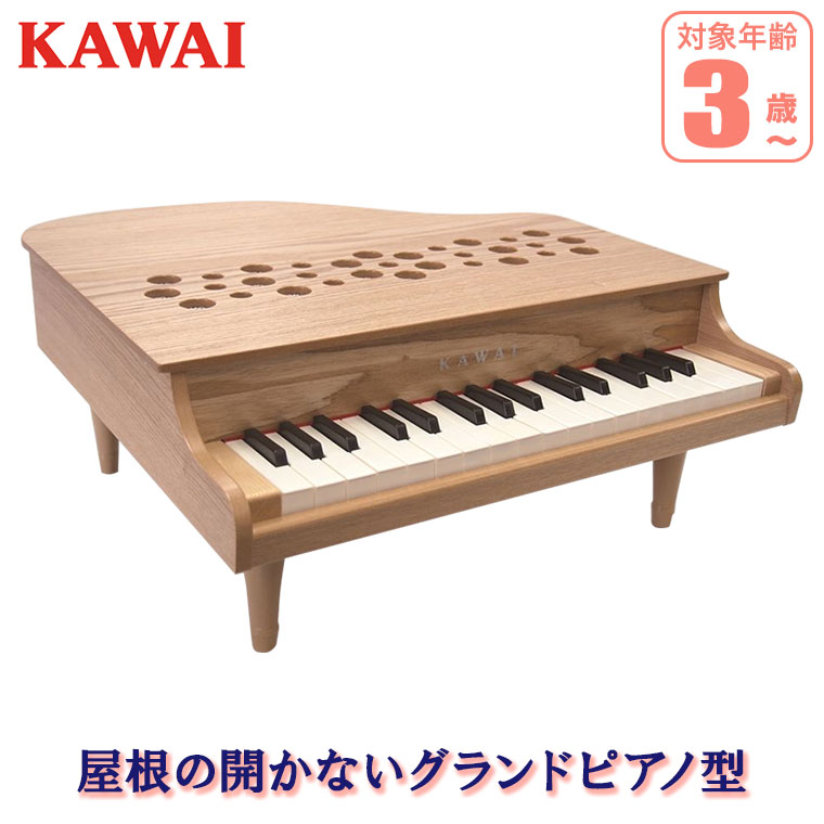 砂ぼこりボックス席