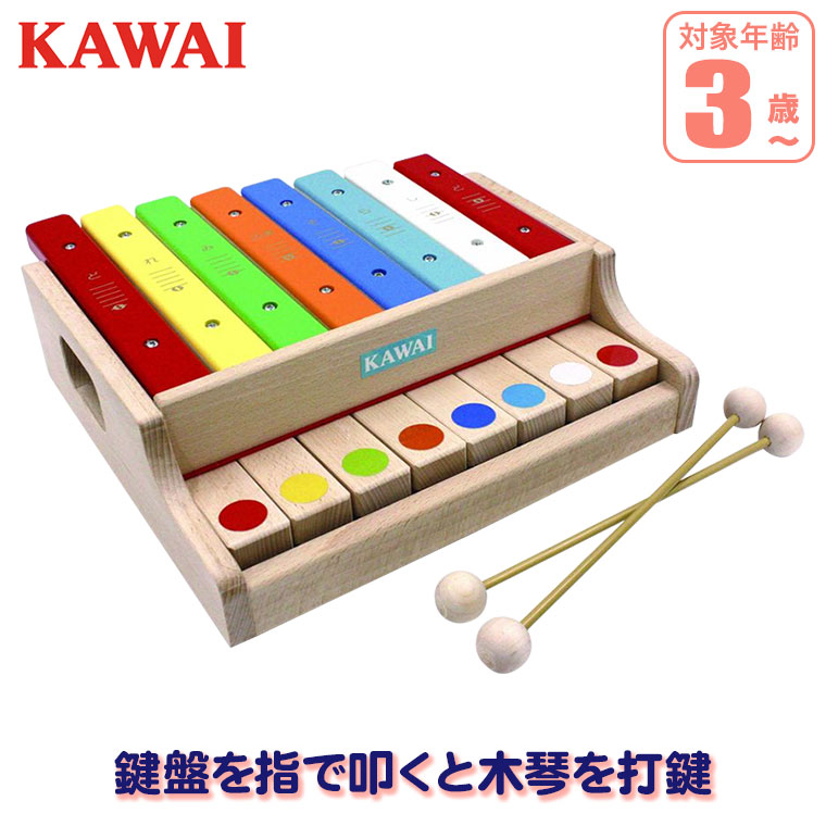 砂ぼこりボックス席