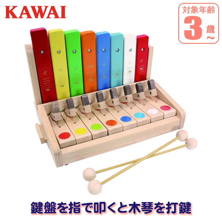 砂ぼこりボックス席
