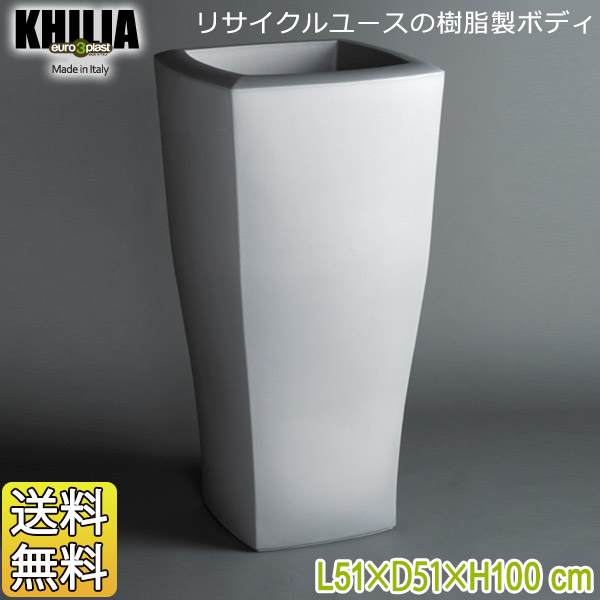 砂ぼこりボックス席