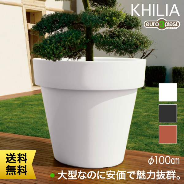 砂ぼこりボックス席