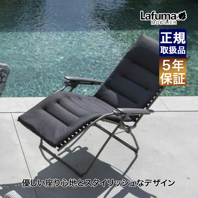 砂ぼこりボックス席