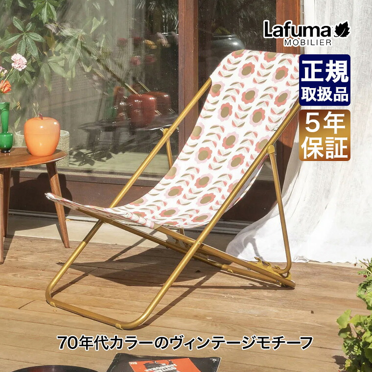 砂ぼこりボックス席
