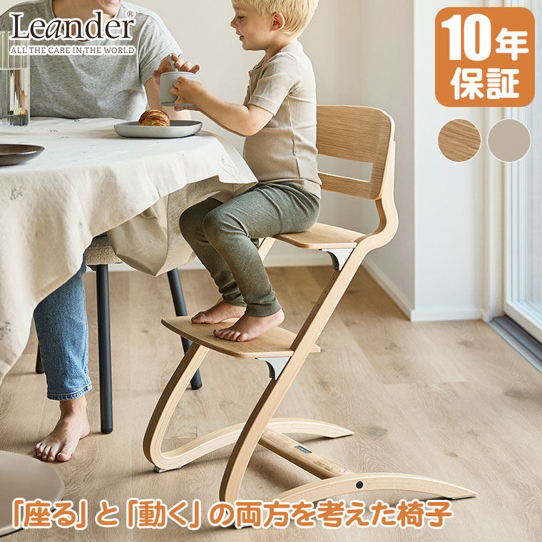 砂ぼこりボックス席