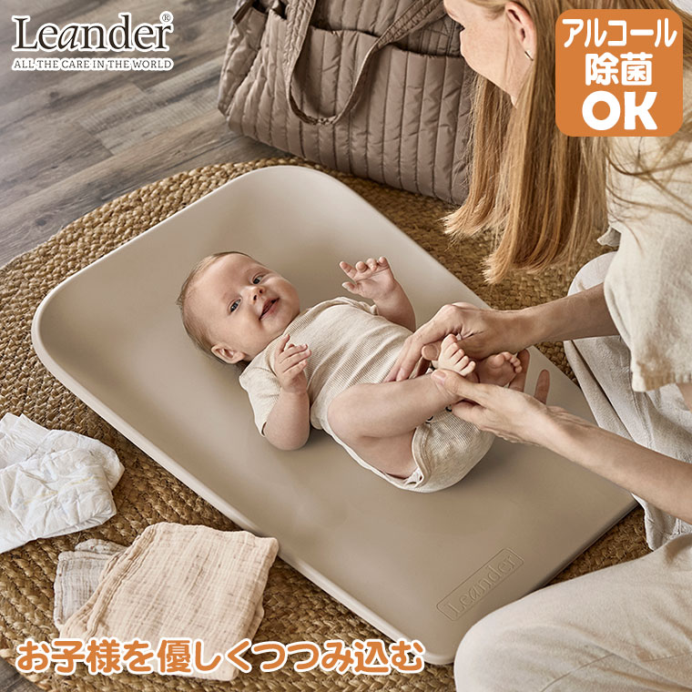 砂ぼこりボックス席