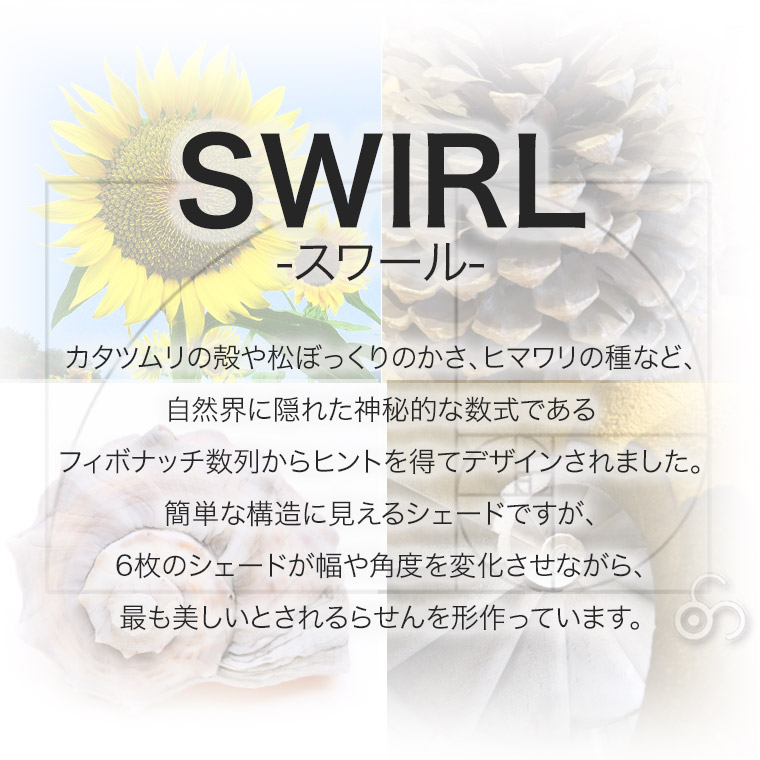 受注生産 スチール 昇降機 代引不可 ホクエツ SH7-93 穀物 069722 9.3m オK 搬送機 7吋