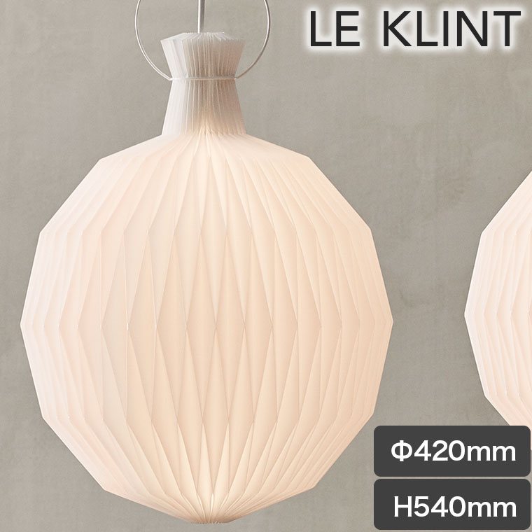 楽天市場】ペンダントライト LE KLINT(レ・クリント) CLASSIC