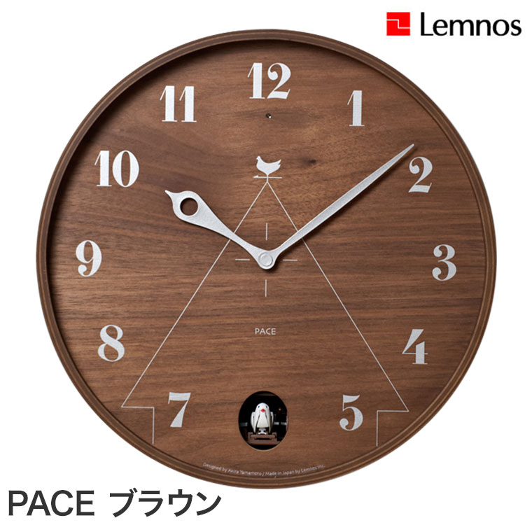 【エントリーで最大100%バック】 レムノス PACE ブラウン(掛け時計) LC11-09BW 送料無料｜サンワショッピング