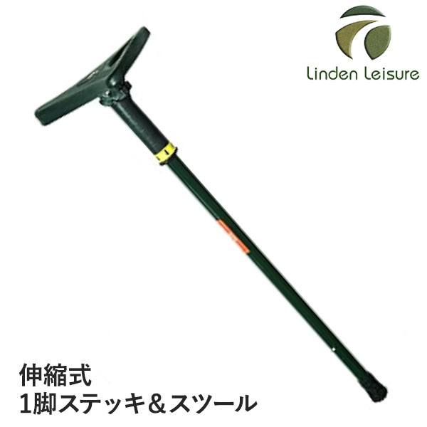 砂ぼこりボックス席