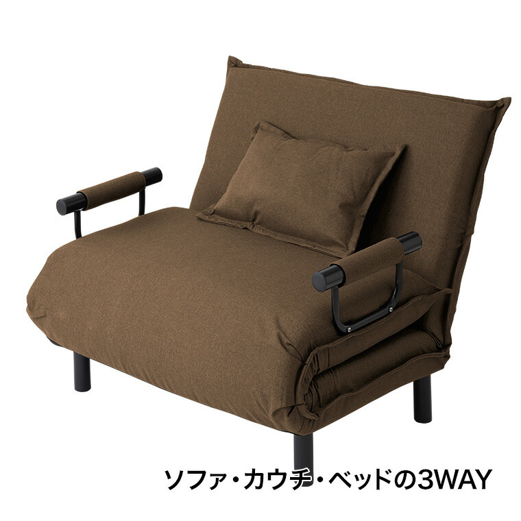 Vita ベッド＆コンパクトカウチソファベッド TAN-207-GN グリーン Vita ベッド＆コンパクトカウチソファベッド TAN-207-GN