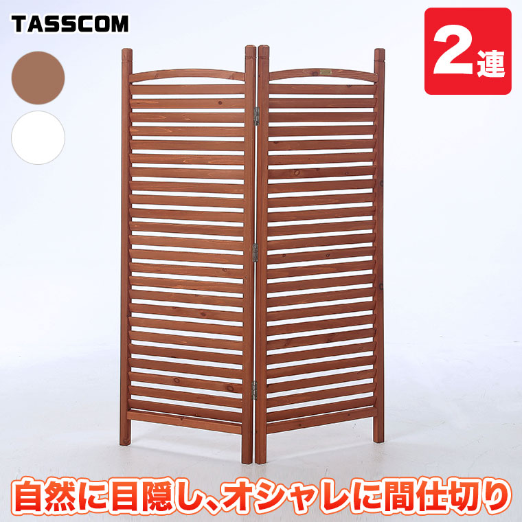 砂ぼこりボックス席