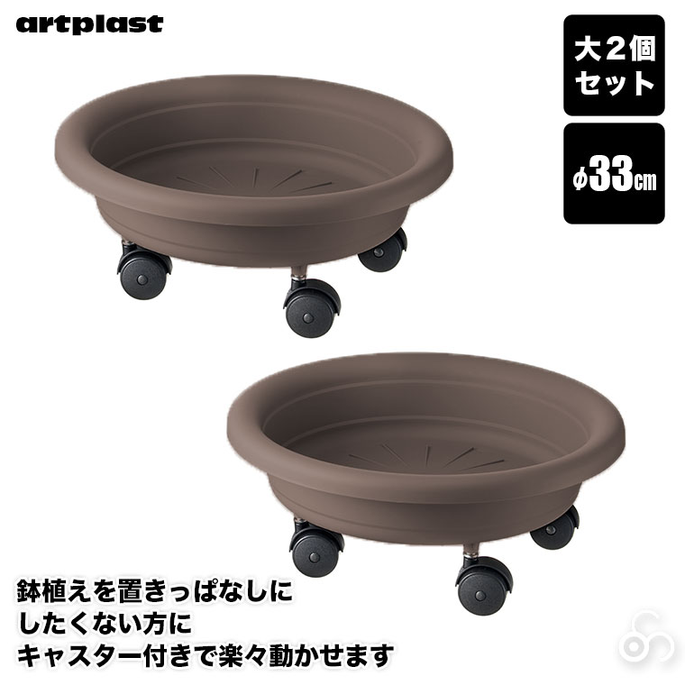 カツデン【鉄鉢】 楽天市場】カツデン 鉄鉢 300×300×300mm 8kg サテン