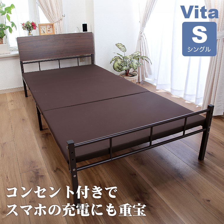 砂ぼこりボックス席