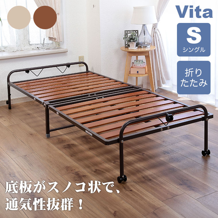 砂ぼこりボックス席