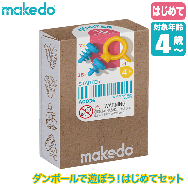 楽天市場】【正規品】 TAG タグ 注意力と動きの予測をさせる
