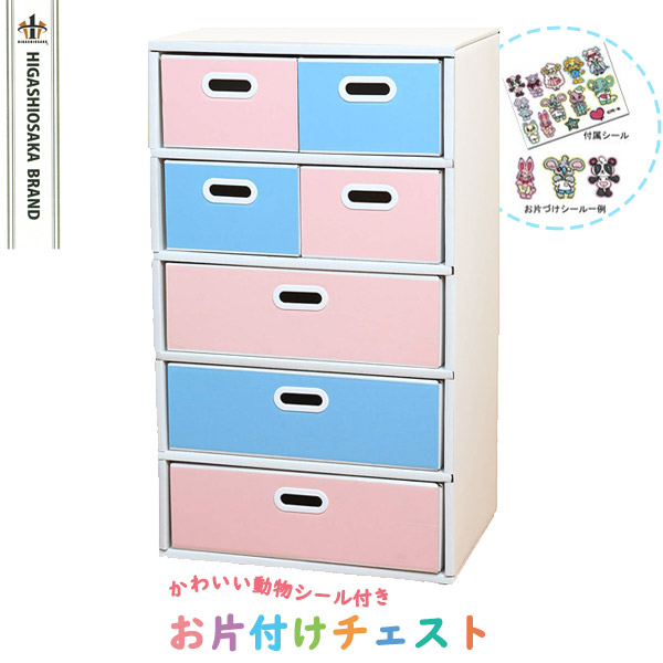 砂ぼこりボックス席
