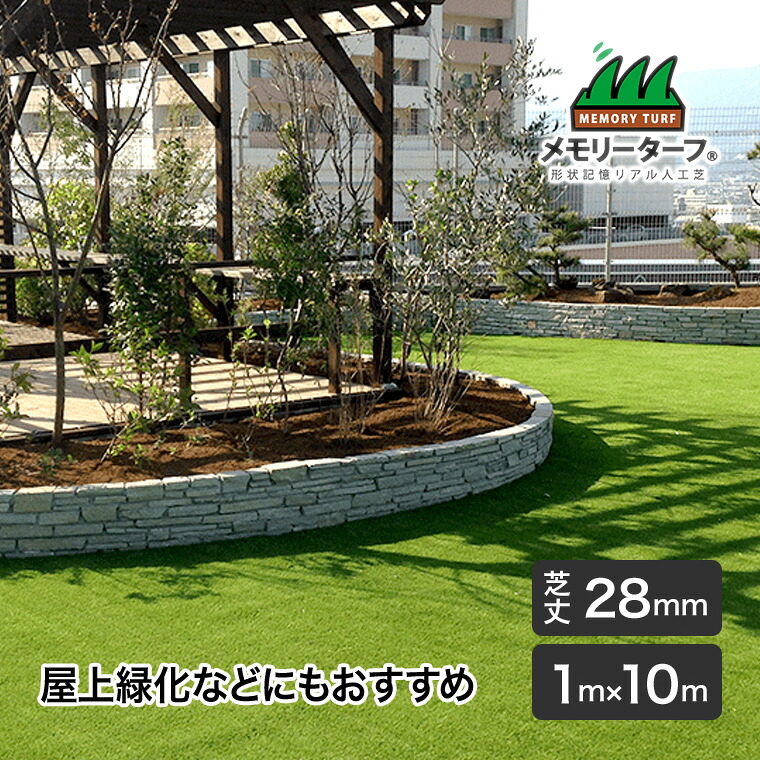 砂ぼこりボックス席