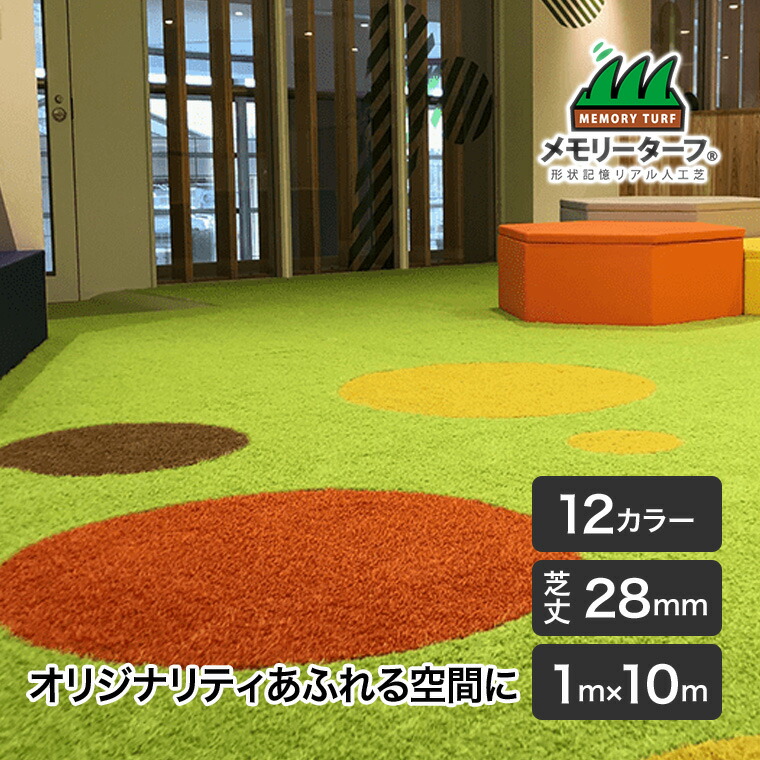 砂ぼこりボックス席