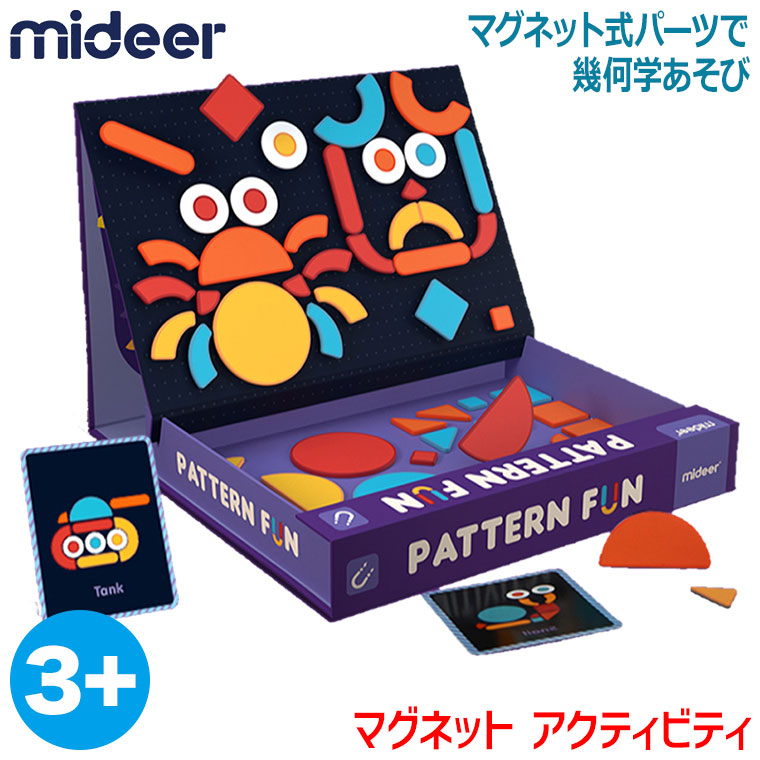 楽天市場】お絵描き おえかき ブラザー・ジョルダン おえかきボード