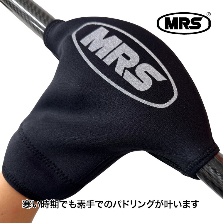 砂ぼこりボックス席