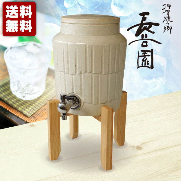 砂ぼこりボックス席