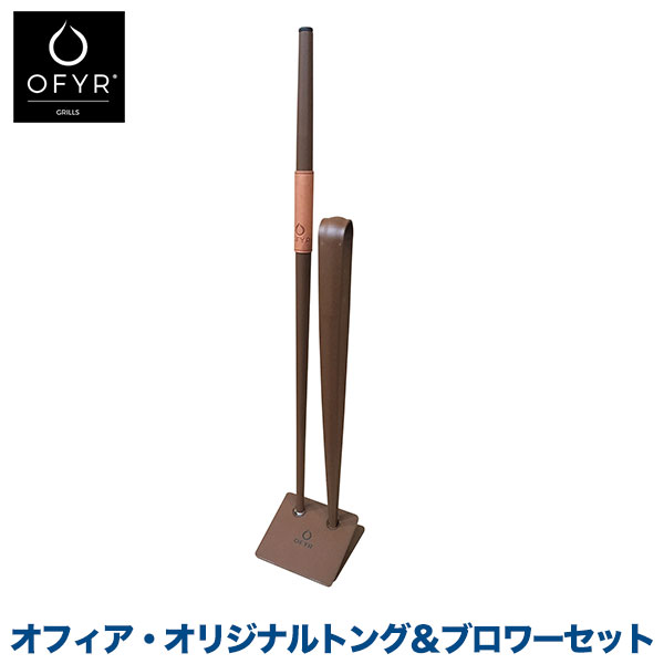 砂ぼこりボックス席