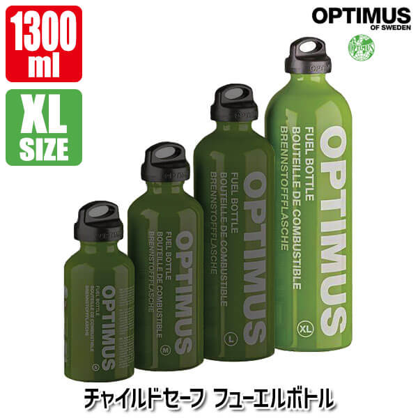 Optimus 純正品 ミニポンプ オプティマス（専用キャップ付き） Yahoo!オークション - Optimus 純正品 ミニポンプ オプティマス