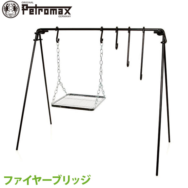 砂ぼこりボックス席
