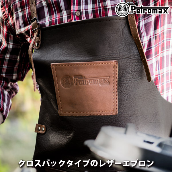 【楽天市場】【正規品】PETROMAX ペトロマックス レザーエプロン ネックストラップ アウトドア キャンプ BBQ グランピング 登山  トレッキング おしゃれ 本革 13279 : サンワショッピング