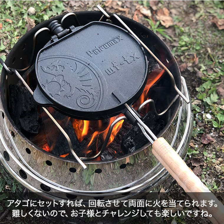 緑林シリーズ PETROMAX(ペトロマックス) アタゴ 12512  アタゴキャリングケース 12513セット買い