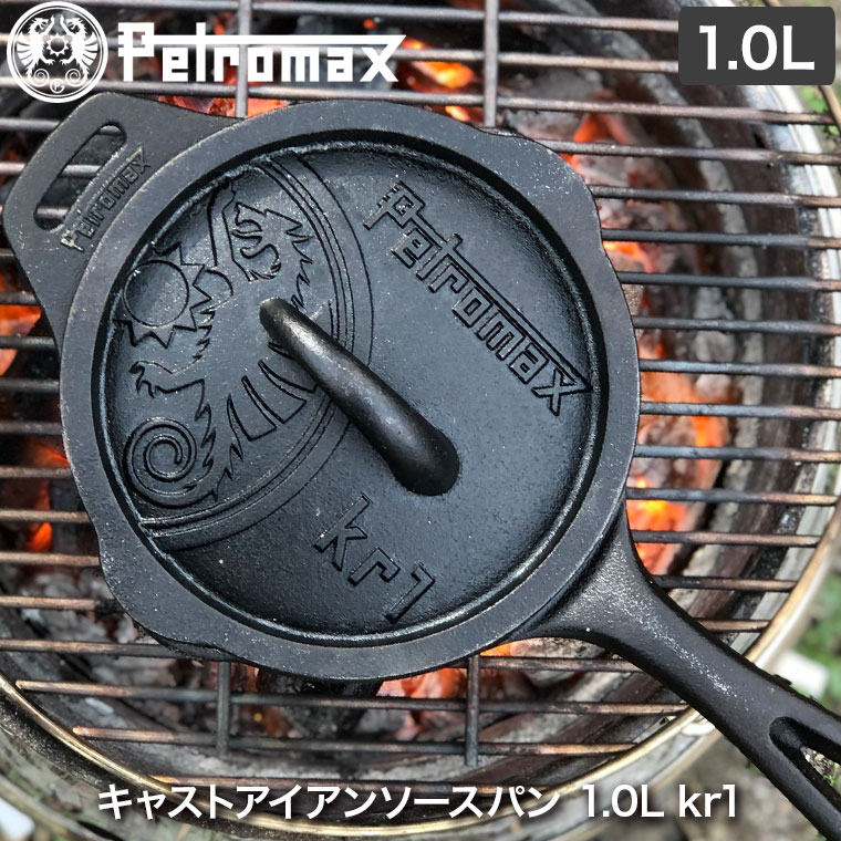 楽天市場】アウトドア キャンプ BBQ グランピング 登山 トレッキング