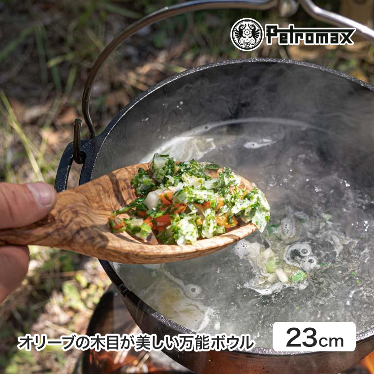 楽天市場】Petromax(ペトロマックス) エナメルプレート (2枚