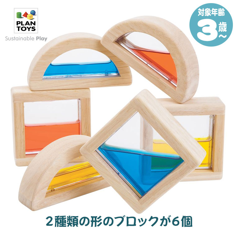 砂ぼこりボックス席