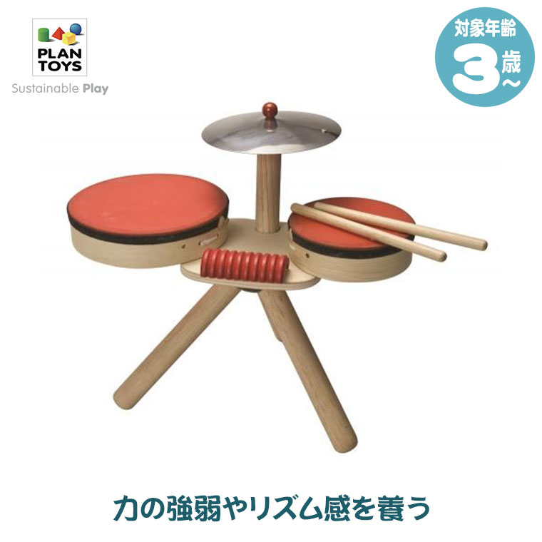 砂ぼこりボックス席