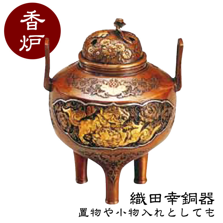 砂ぼこりボックス席