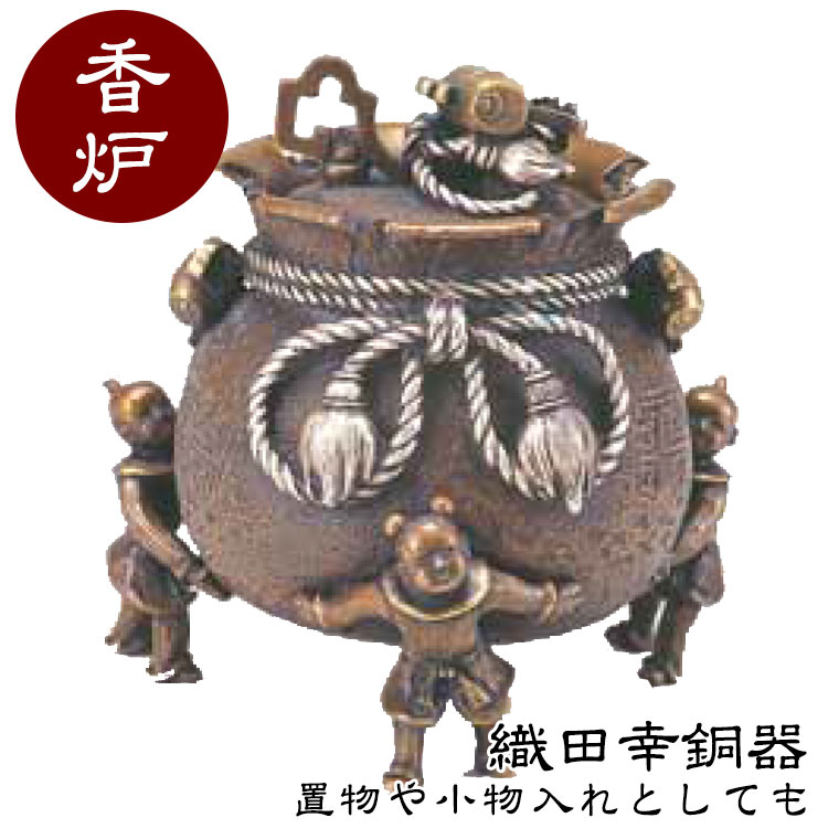 砂ぼこりボックス席