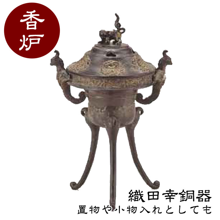 砂ぼこりボックス席