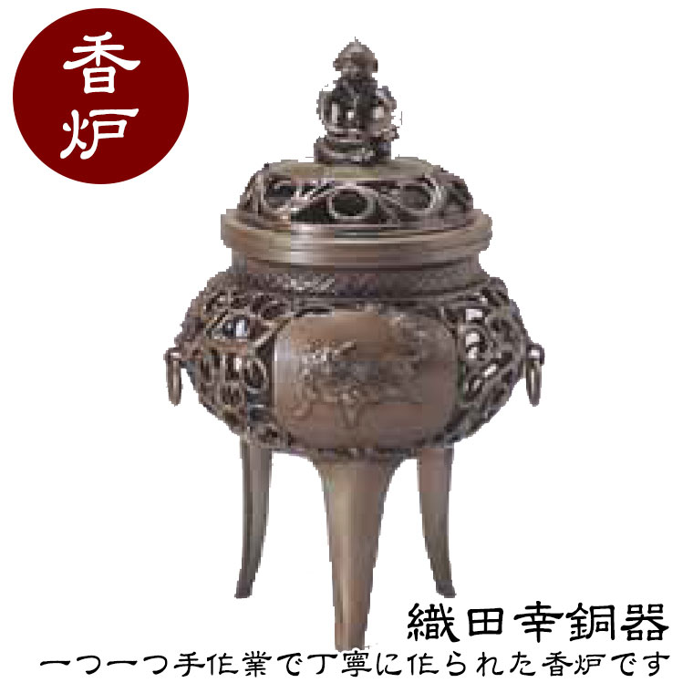 砂ぼこりボックス席